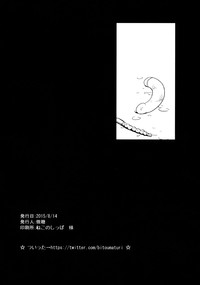 第21页图