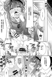 第9页图