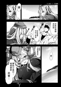 第5頁圖