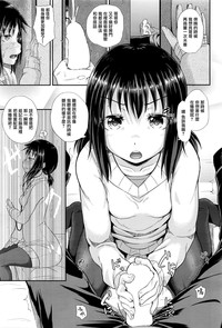 第9頁圖