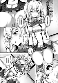 第5頁圖