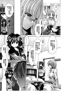 第205頁圖