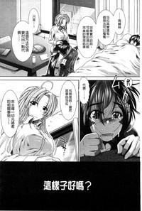 第209頁圖