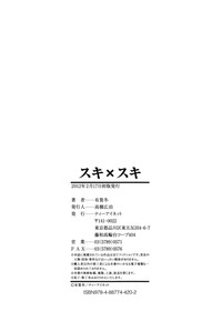 第241頁圖