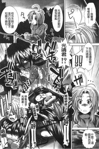 第73頁圖