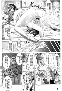 第101页图