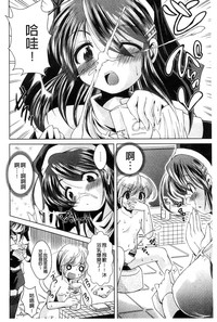 第105页图