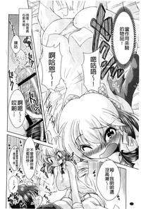 第145页图