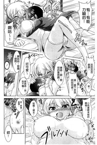 第149页图