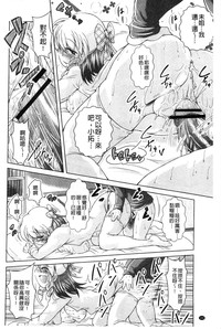 第157页图