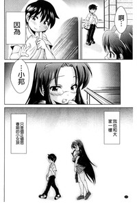 第165页图