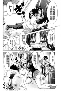 第169页图