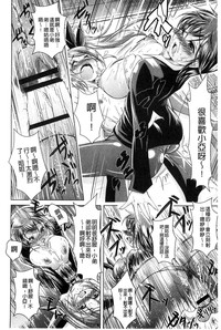 第17页图