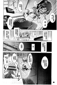 第189页图