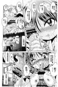 第193页图