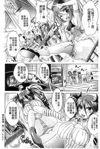 第21页图