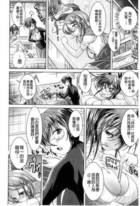 第45页图