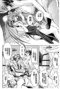 第85页图