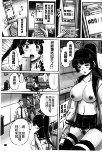 第169頁圖