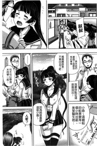 第189頁圖