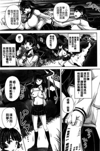 第193頁圖