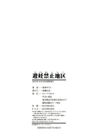 第225頁圖