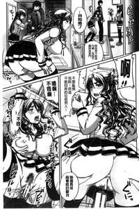 第29頁圖