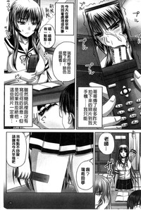 第69頁圖