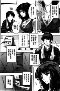 第117页图