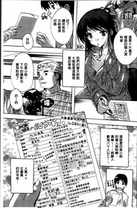 第161页图