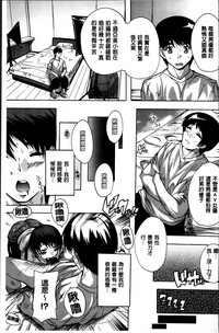 第165页图