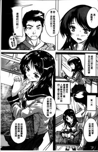 第17页图