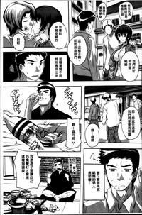 第37页图