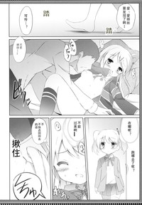 第13頁圖