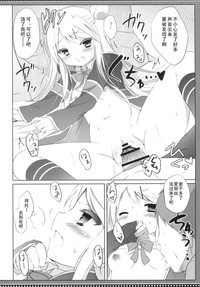 第17頁圖
