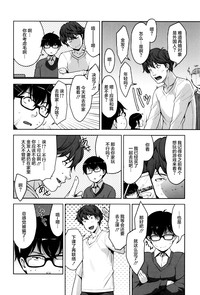 第113页图