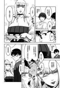 第117页图