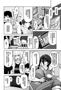 第133页图