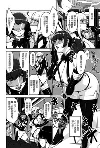 第137页图