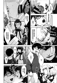 第145页图