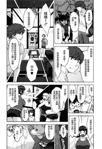 第157页图