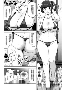 第161页图
