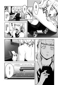 第169页图