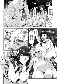 第173页图