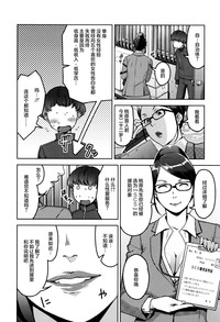 第17页图