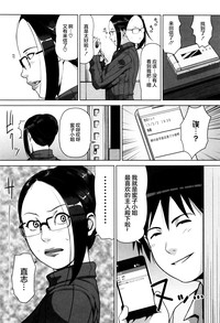 第185页图