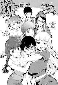 第209页图
