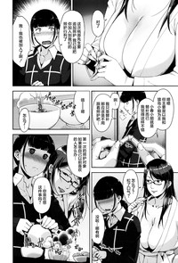第49页图