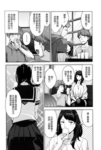 第61页图