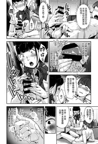 第65页图